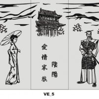VE_5